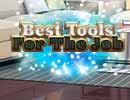 Best Tools